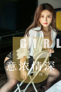 2020琉璃免费观看电视剧全集